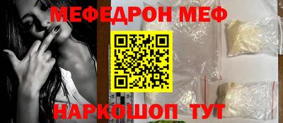 индика Канаш