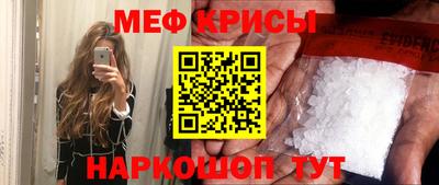 индика Канаш