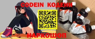 прущая мука Кандалакша