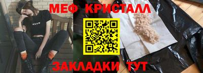 индика Канаш