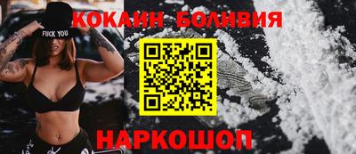 индика Канаш
