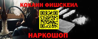 эйфоретик Камышлов