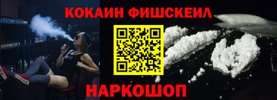 эйфоретик Камышлов
