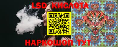 прущая мука Кандалакша