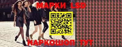 прущая мука Кандалакша