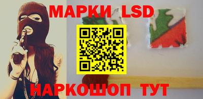 индика Канаш