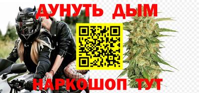 прущая мука Кандалакша