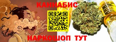 эйфоретик Камышлов