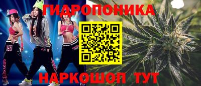 эйфоретик Камышлов