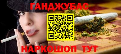прущая мука Кандалакша