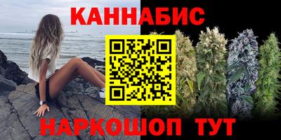 прущая мука Кандалакша
