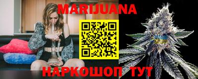 индика Канаш