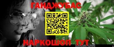 эйфоретик Камышлов