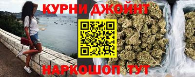 прущая мука Кандалакша