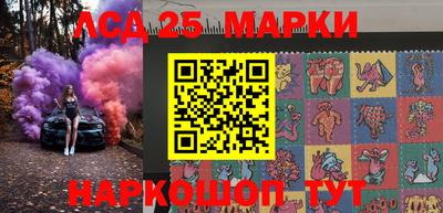 эйфоретик Камышлов