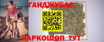 индика Канаш