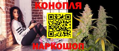 прущая мука Кандалакша