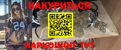 индика Канаш