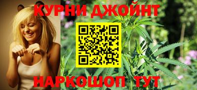 эйфоретик Камышлов