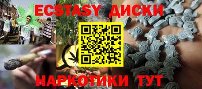 индика Канаш