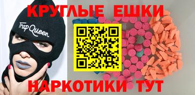 прущая мука Кандалакша