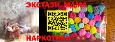 прущая мука Кандалакша