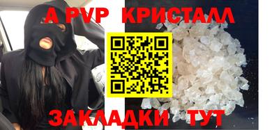 прущая мука Кандалакша