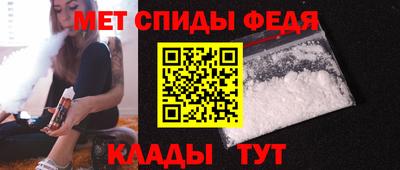индика Канаш