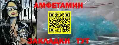 прущая мука Кандалакша