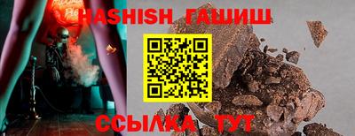 прущая мука Кандалакша