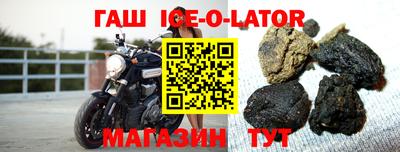 прущая мука Кандалакша