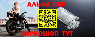 прущая мука Кандалакша
