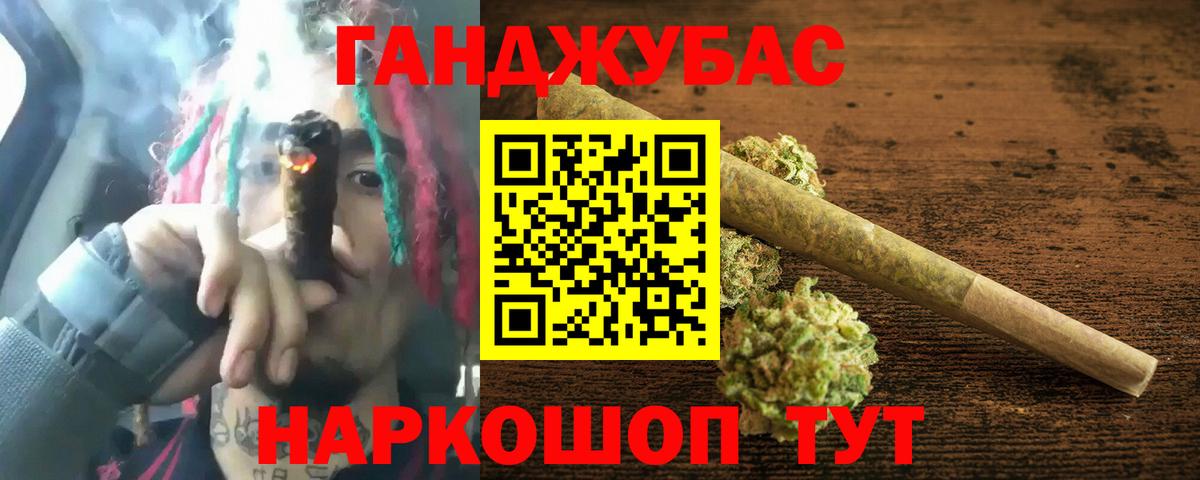 Шишки марихуана SATIVA & INDICA  Бошки марихуана индика  Красноярск  Вход с VPN  Шишки марихуана Amnesia 
